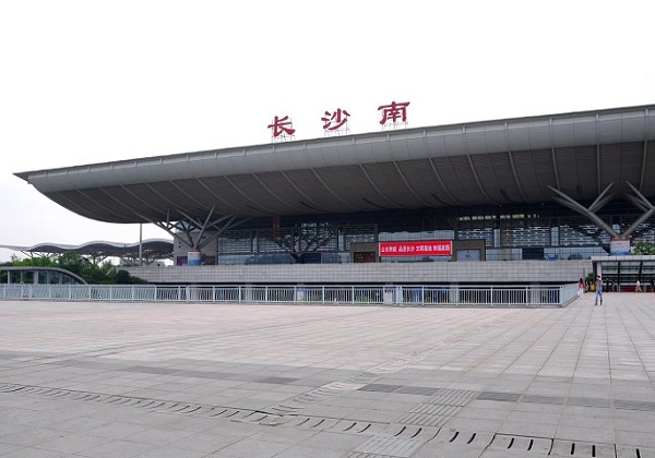 校企合作-廣鐵集團長沙客運站.jpg