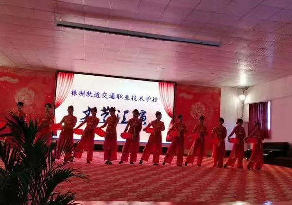 文明風(fēng)采——才藝展示《飛揚(yáng)吧，青春！》