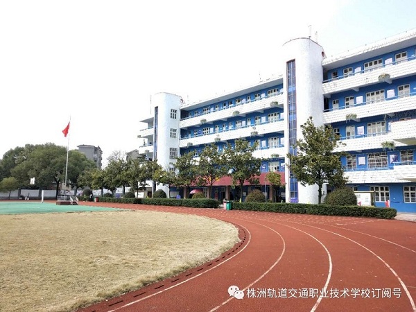 最美人間四月天，教研之花滿校園