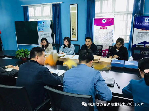 落實(shí)精準(zhǔn)幫扶，提升育人水平 ——我校迎接市教育局資助檢查指導(dǎo)