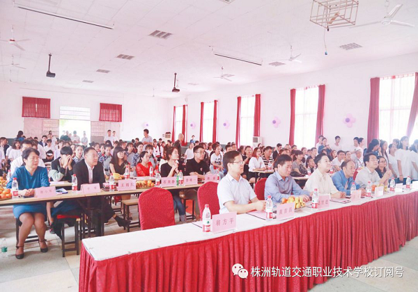 青春，成長，感恩，責任成人禮暨新團員入團儀式