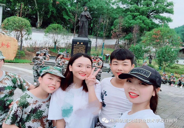 三尺講臺，感恩有你系列報道-帶給學生歡樂的青年教師 彭茜老師