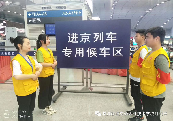 株軌人，你是那么美！