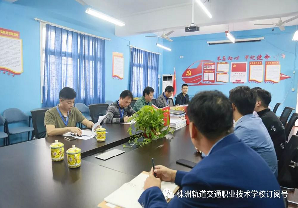 省視導(dǎo)組一行五人來我校進(jìn)行專項視導(dǎo)