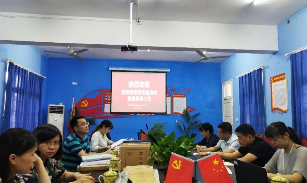 把好事做好，把實(shí)事辦實(shí)！——株洲中職學(xué)校迎接市教育局資助核查