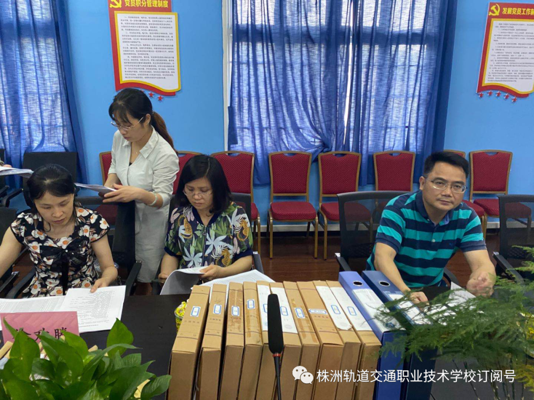 把好事做好，把實(shí)事辦實(shí)！——株洲中職學(xué)校迎接市教育局資助核查
