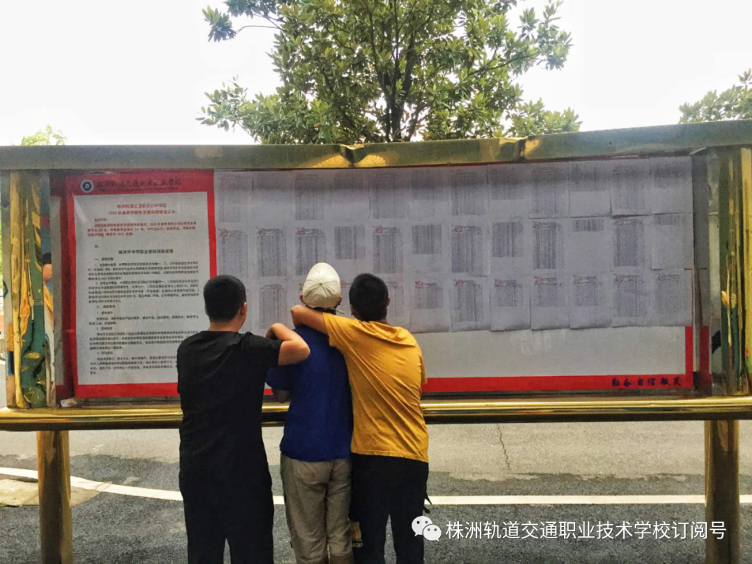把好事做好，把實(shí)事辦實(shí)！——株洲中職學(xué)校迎接市教育局資助核查