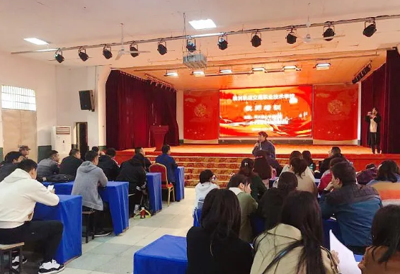 專業(yè)思政，株軌在行動