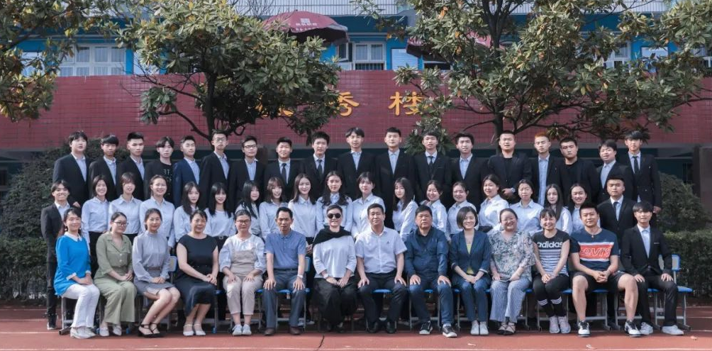 愿有錦繡前程可奔赴， 亦有光輝歲月可回首—— 致2020屆株軌學(xué)子