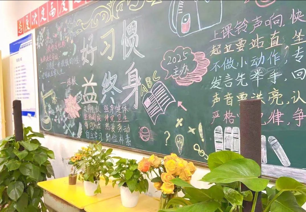 遇見冬日的美好，感受多彩的自然
