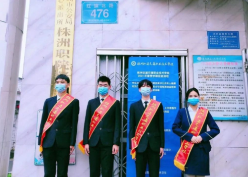 小別又重逢，終于等到你-直擊開學(xué)報(bào)到現(xiàn)場(chǎng)