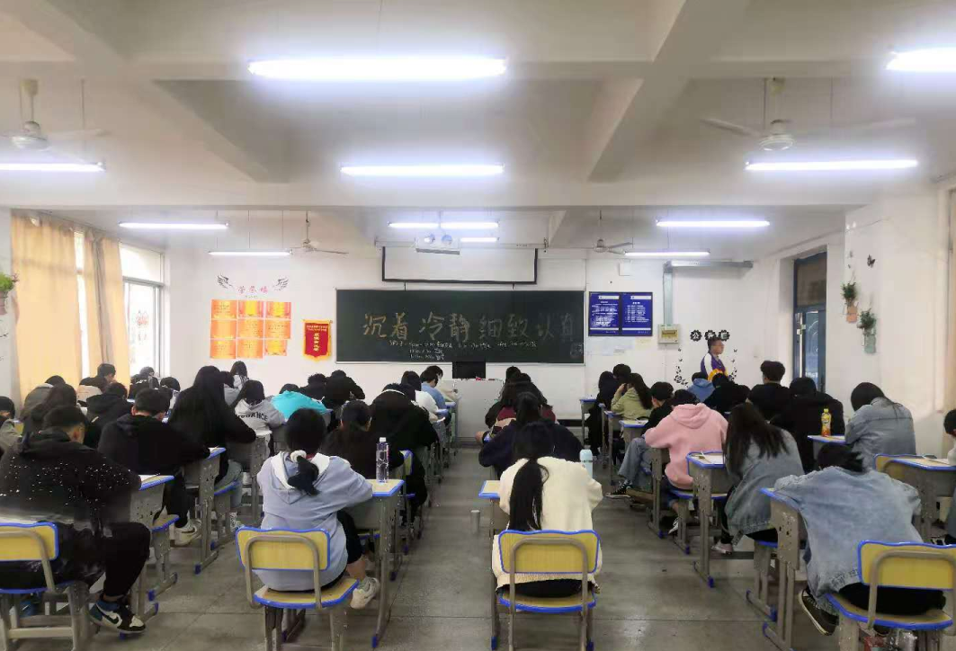 每天努力一小步，日后跨越一大步—記2021年春季學(xué)期第一次月考