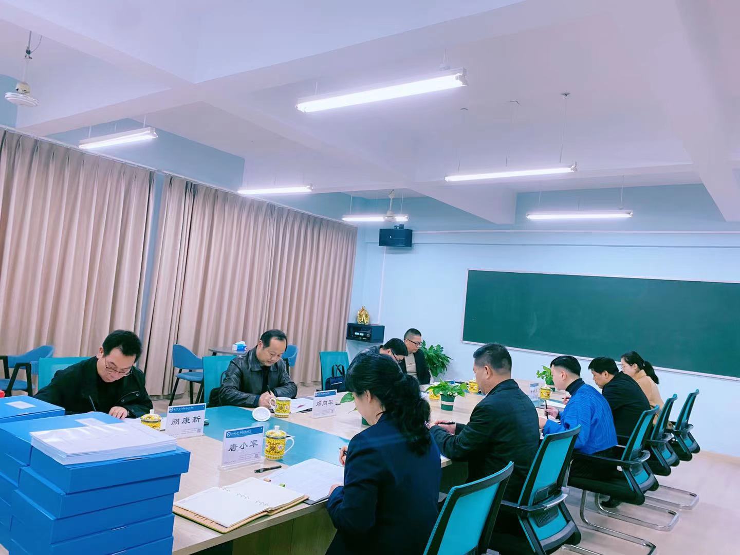 規(guī)范辦學(xué)，精細(xì)管理-湖南省教育廳專家組深入我校開展“基本辦學(xué)條件專項(xiàng)核查”