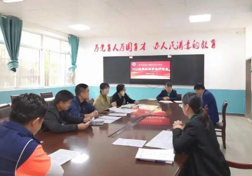 榜樣作用，引領(lǐng)校園-我校召開2022年國家獎學金評審會議