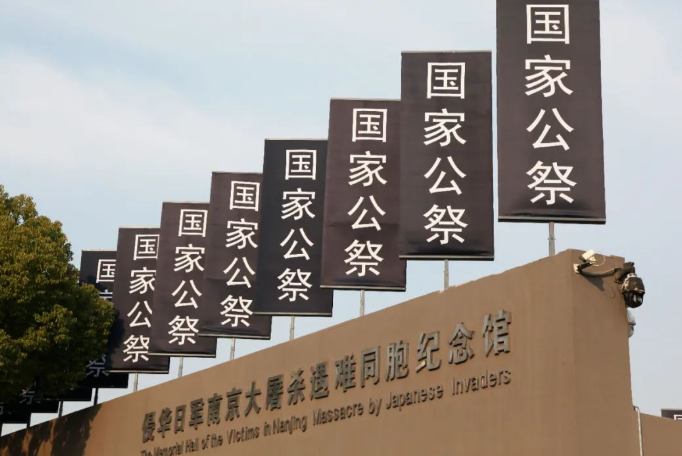 85年了！吾輩自強(qiáng)，警鐘長(zhǎng)鳴！